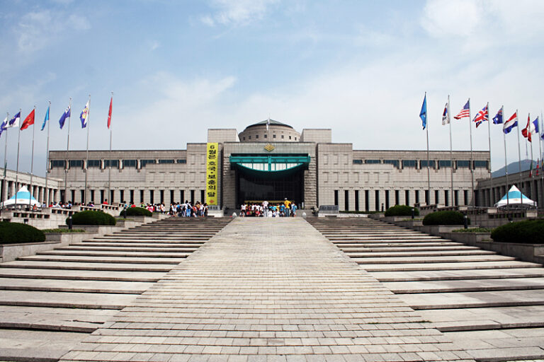 The museum building and approach.