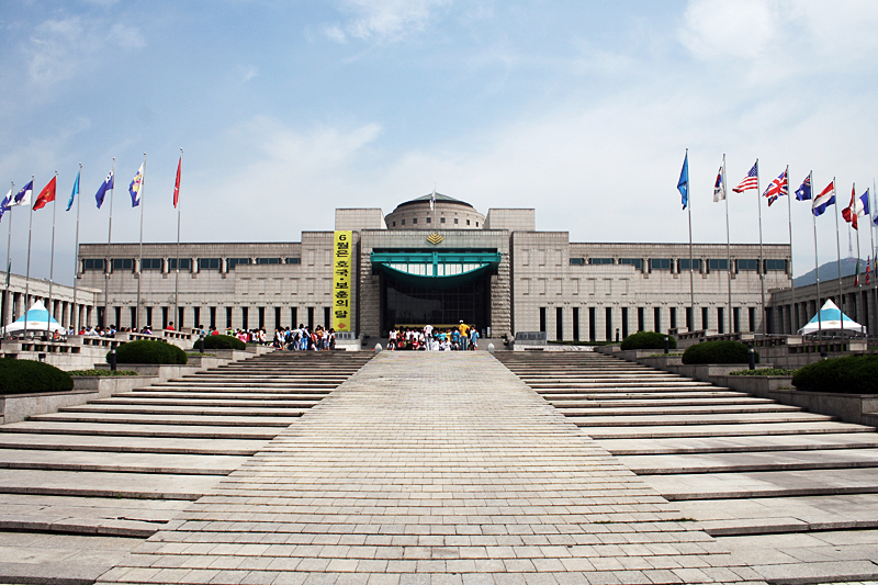 The museum building and approach.