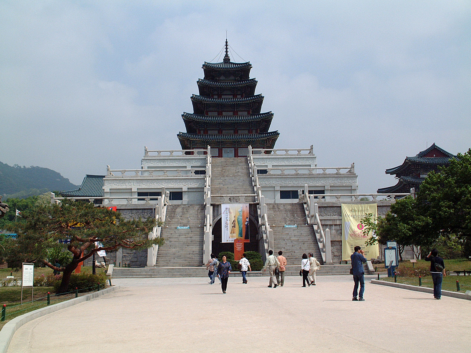 An archival exterior view of the National Folk Museum.