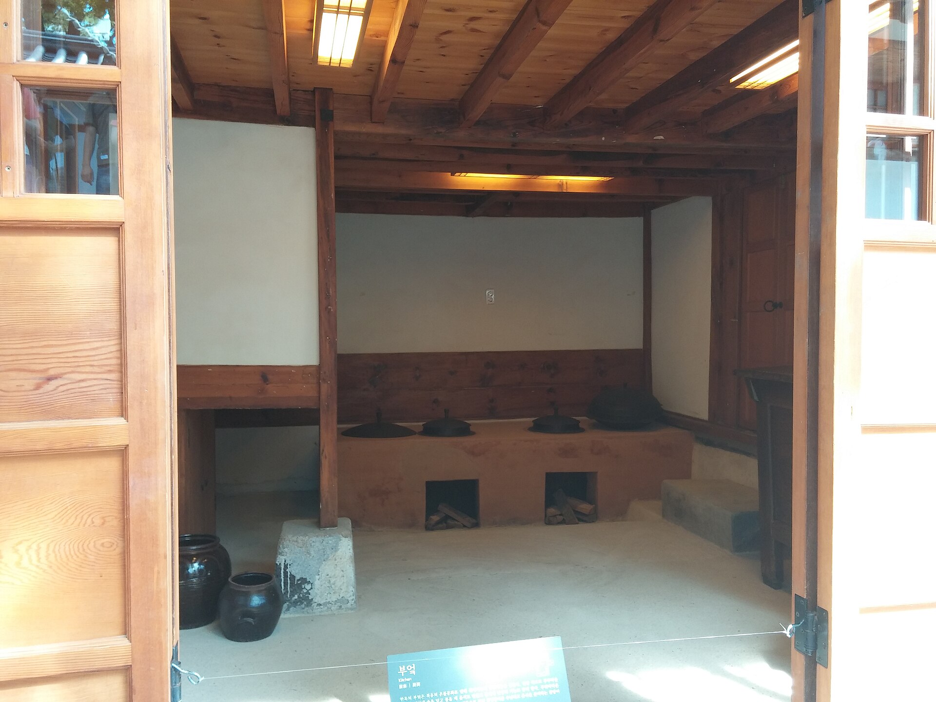 An interior photographed through an open doorway; not a promise of current access.