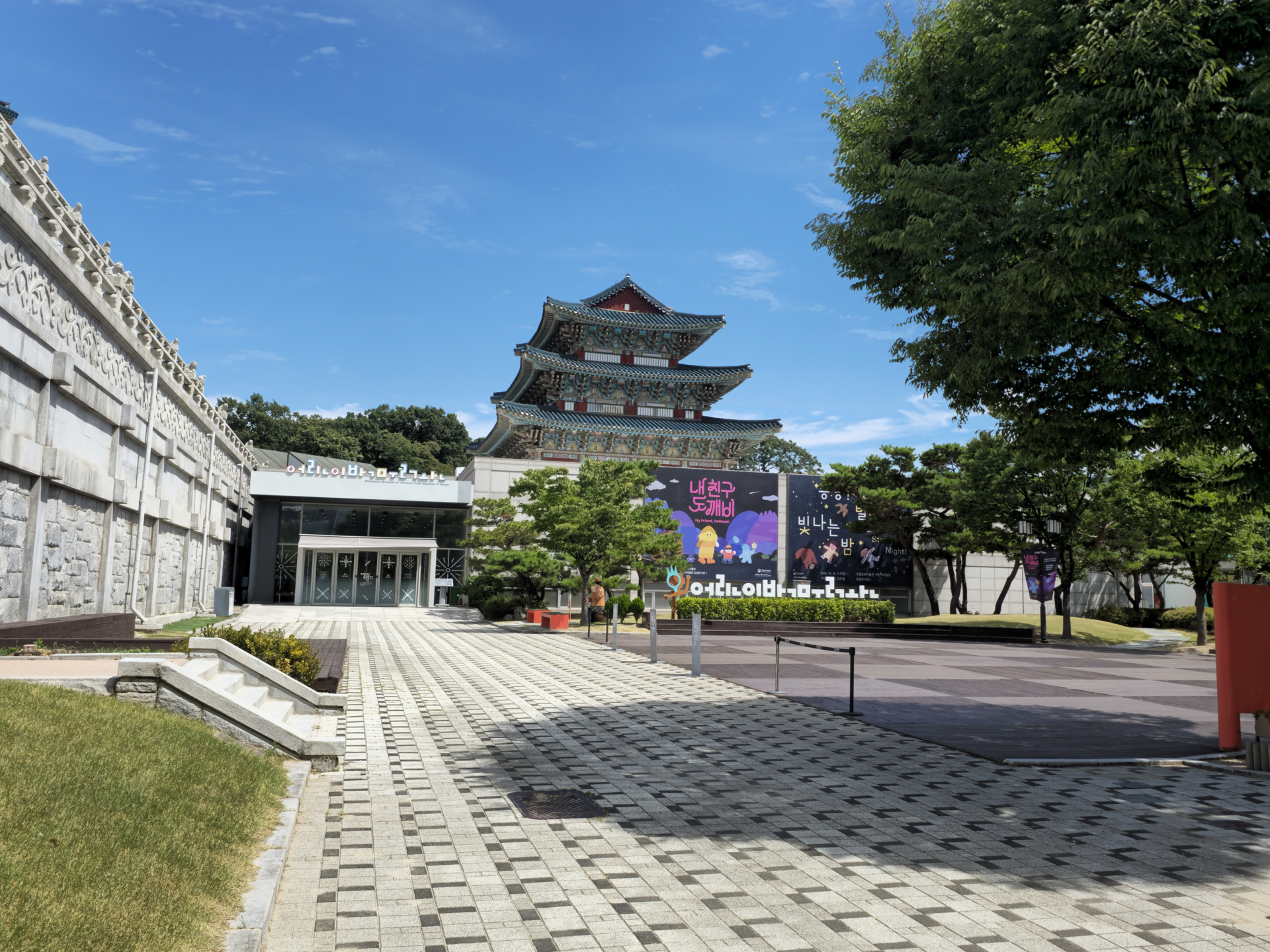 An exterior view near the Children’s Museum.