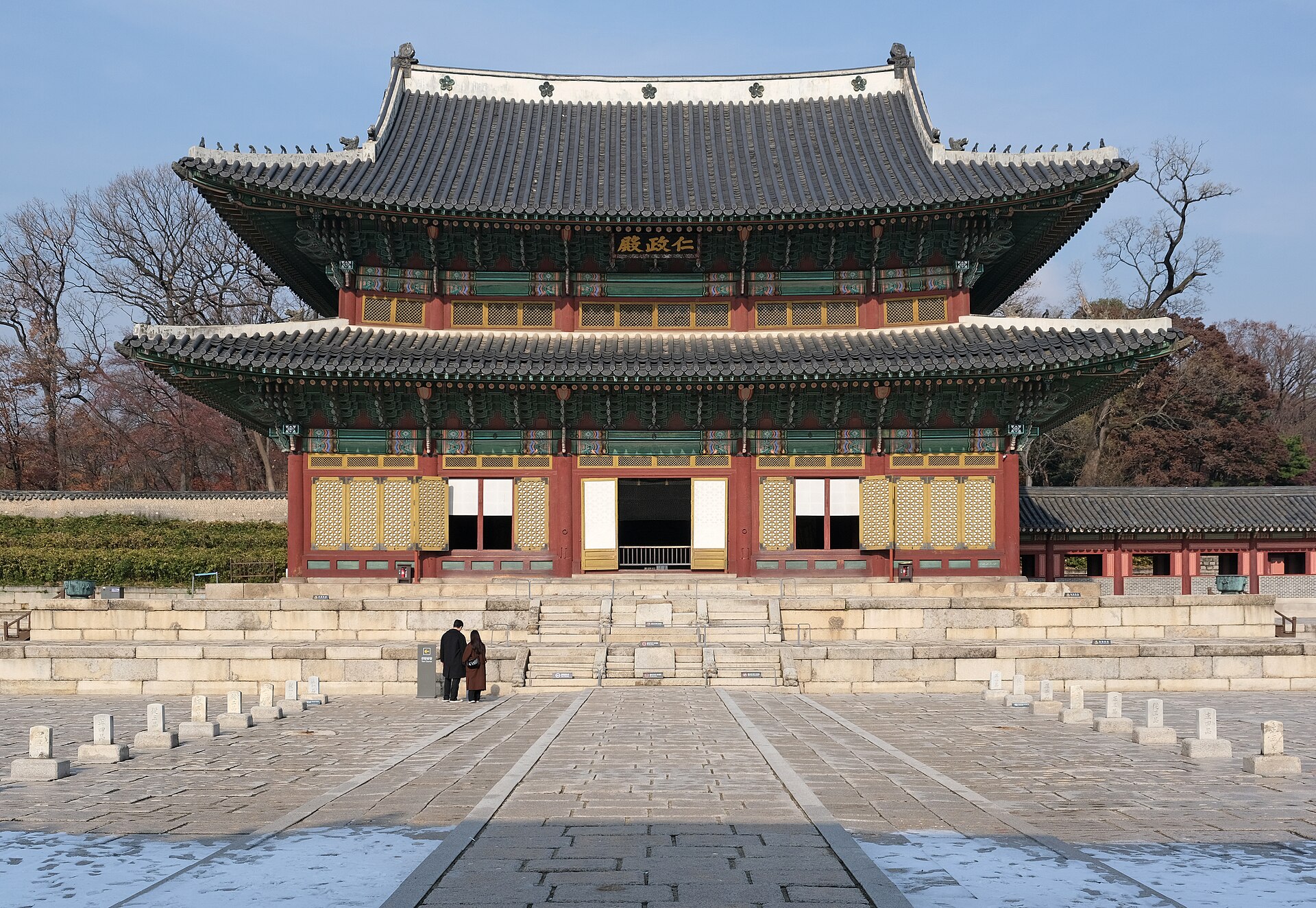 Injeongjeon Hall in Changdeokgung Palace