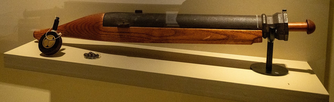 An ozutsu firearm photographed at Jinju National Museum