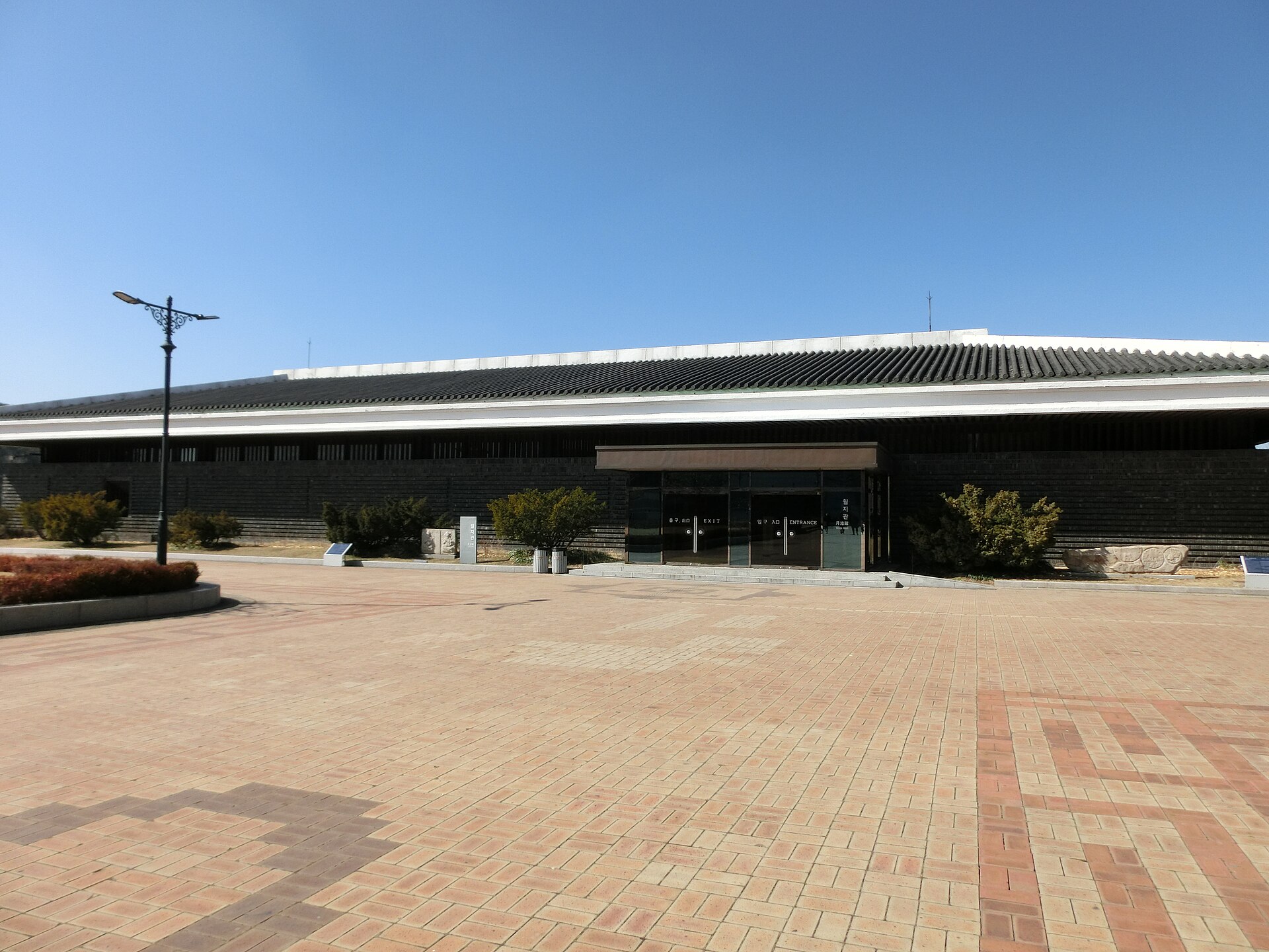 Wolji Hall entrance and low roof at Gyeongju National Museum
